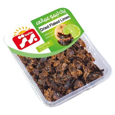 پرک لیموعمانی650گرم