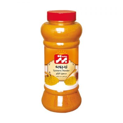 زردچوبه600گرمی نمکپاش