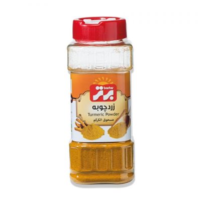 زردچوبه 100گرمی نمکپاش