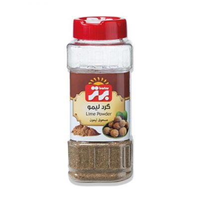 گردلیمو75گرمی نمکپاش