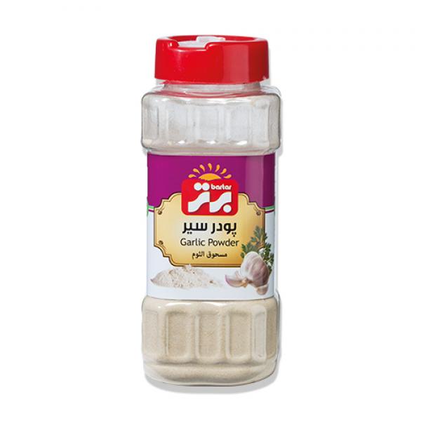 83857 پودرسیر75گرمی نمکپاش