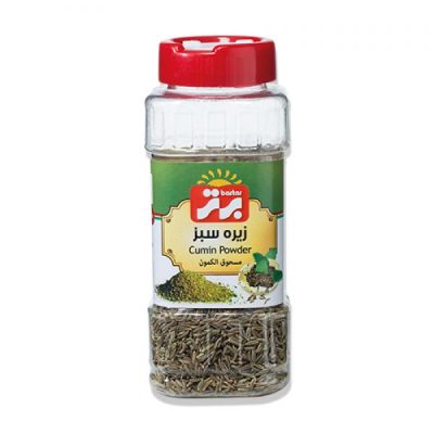 زیره سبز75گرمی نمکپاش