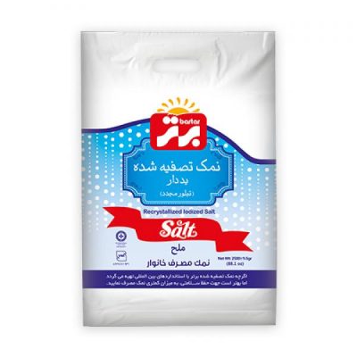 نمک تصفیه شده یددار 2500گرمی