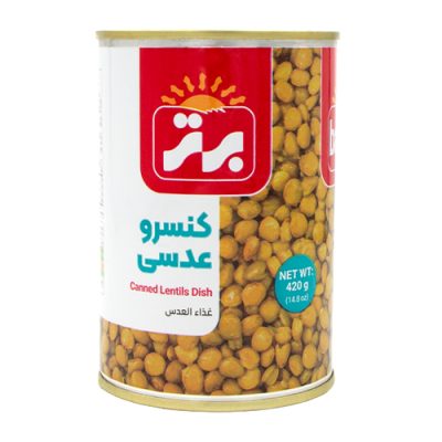 کنسروعدسی420گرم