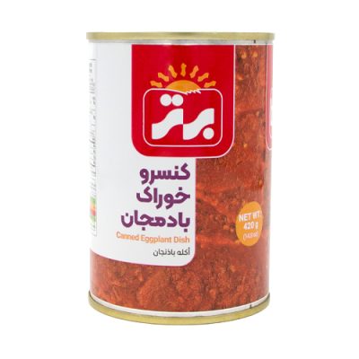 کنسروبادمجان420گرم