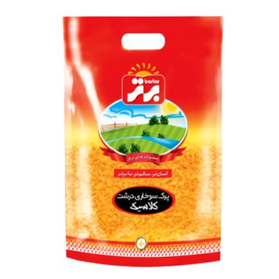 پرک سوخاری بزرگ 800گرمی
