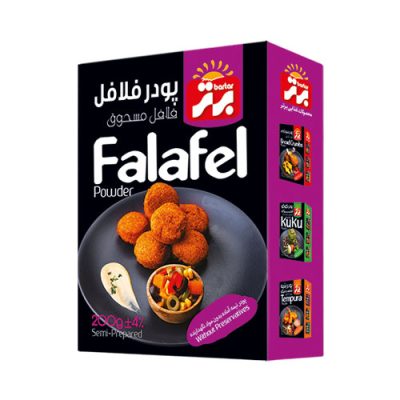 فلافل 200 گرمی