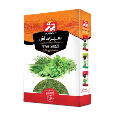 سبری آش 50
