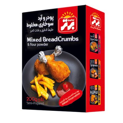 پودروآردسوخاری مخلوط200 گرمی
