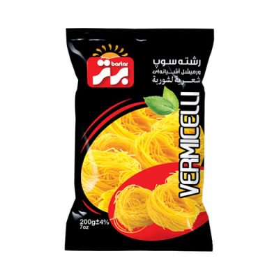 ورمیشل 200 گرمی