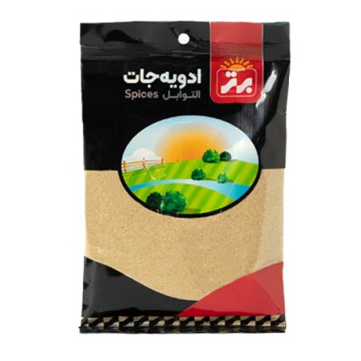 گلپر75گرمی